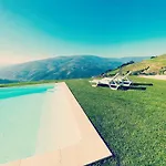 Casa Da Oliveira 梅骚·弗里奥