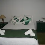 Casa Da Oliveira 梅骚·弗里奥